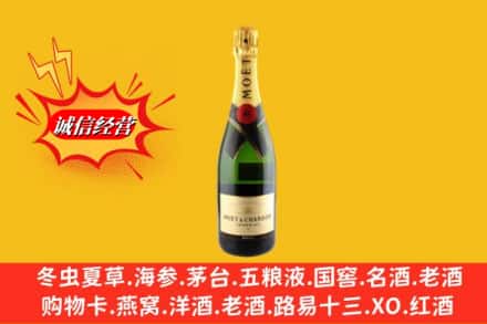 南充高坪区鉴定高价回收名仕洋酒